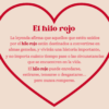 Camiseta San Valentín "Invisible String" - Imagen 5