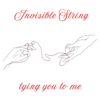 Camiseta San Valentín "Invisible String" - Imagen 4