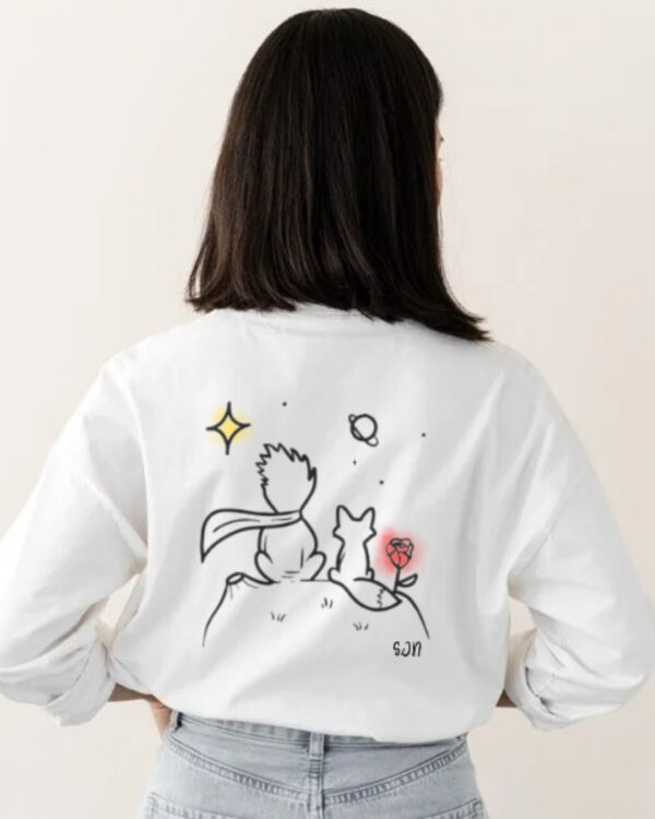 Sudadera San Valentín Safae Jabri Naimi